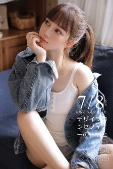 你叫的再大声