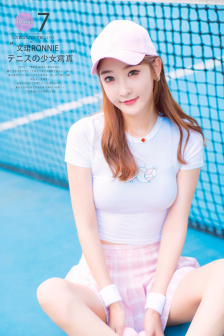 最强的大脑